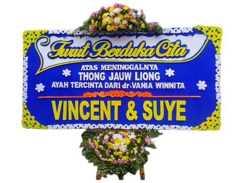 Bunga Papan Ucapan Duka Cita #22