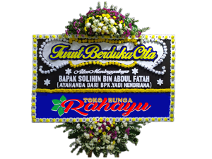 Bunga Papan Ucapan Dukacita #25