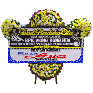 Bunga Papan Dukacita #37