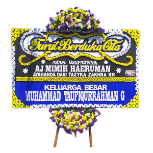 Bunga Papan Dukacita #42