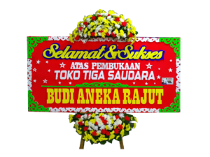 Bunga Papan Ucapan Selamat Sukses #27