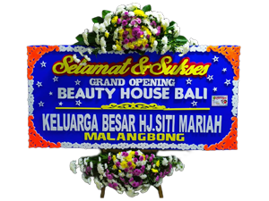 Bunga Papan Ucapan Selamat Sukses #31